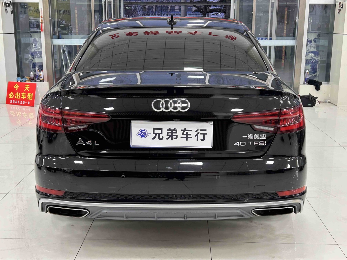 Audi A4L 2021 car image #8