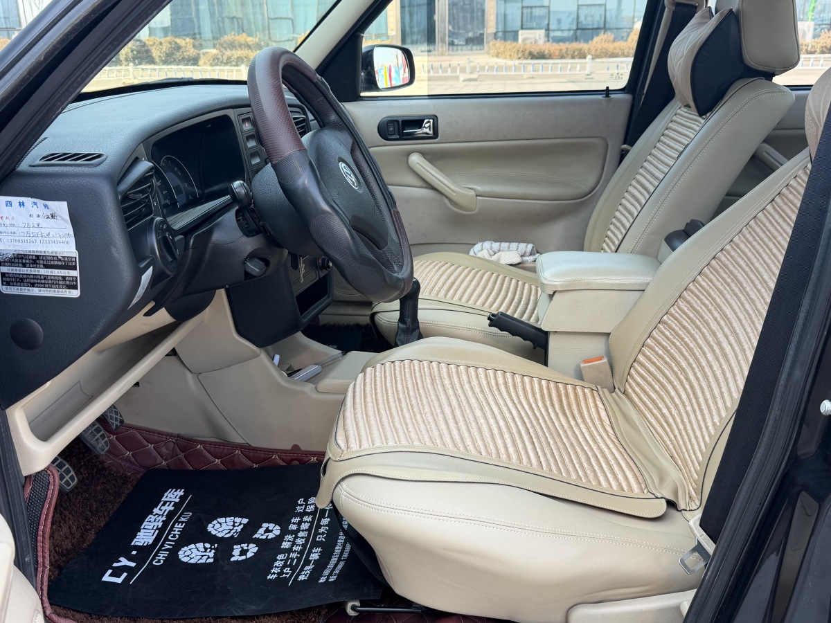 Volkswagen Jetta 2010 #8 Volkswagen Jetta 2010 image de voiture #8