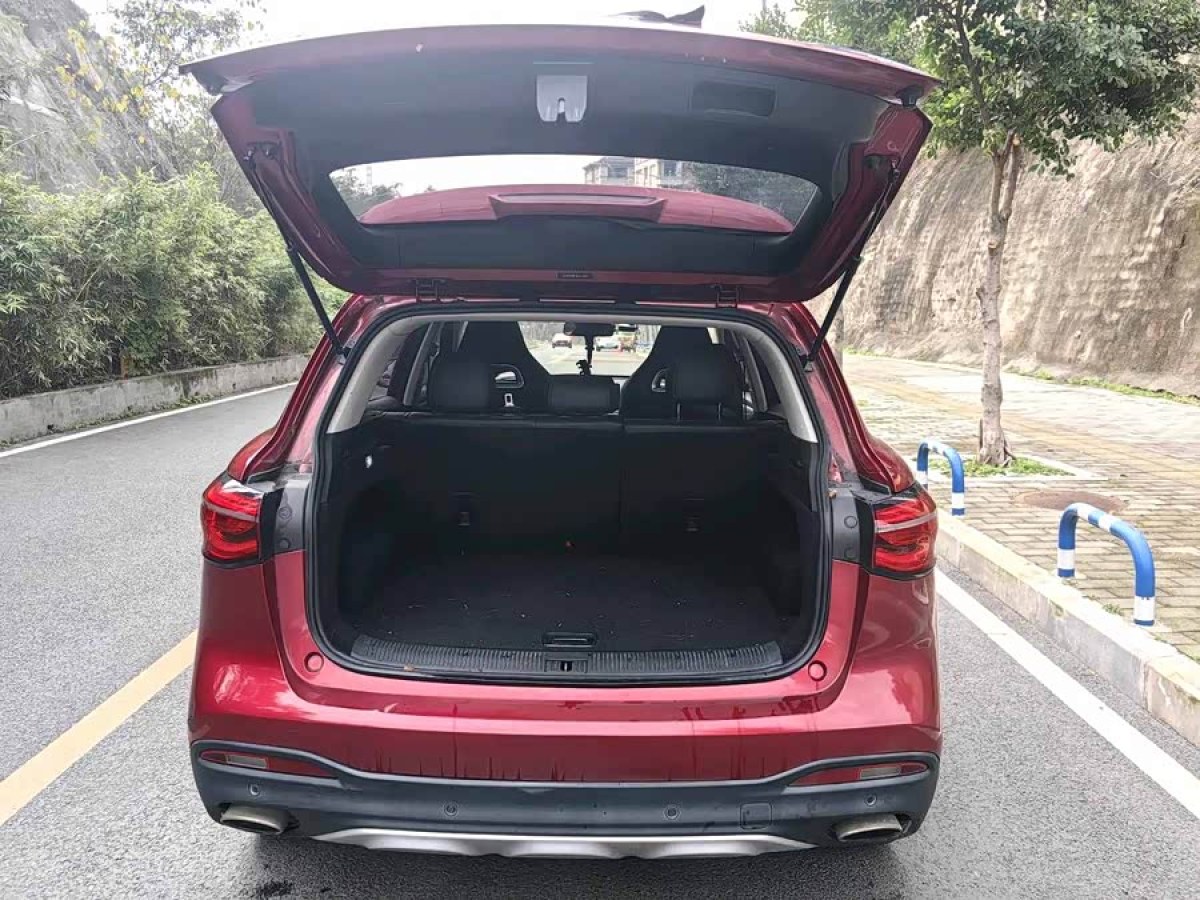 MG HS 2020 car image #8