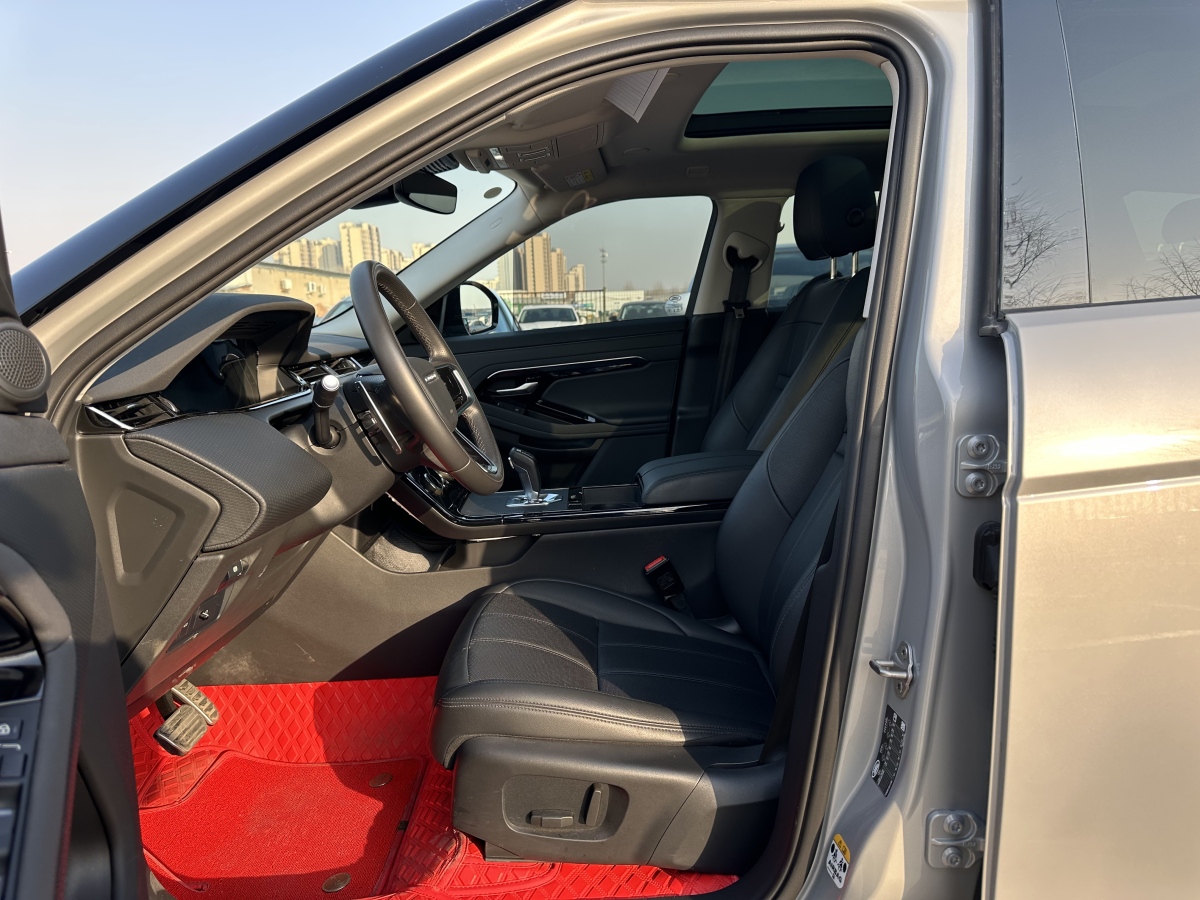 Chery 2023 car image #8