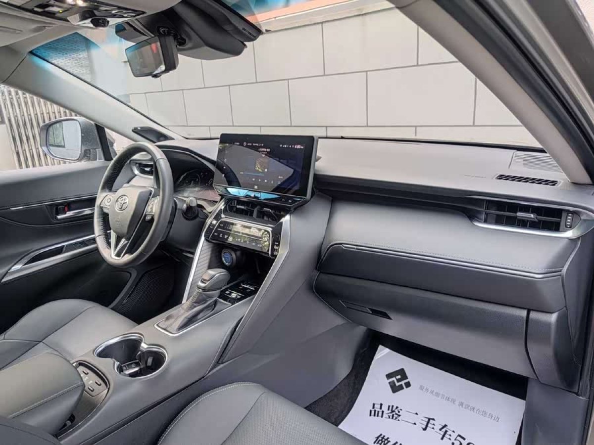 Toyota Harrier 2021 immagine di auto #8