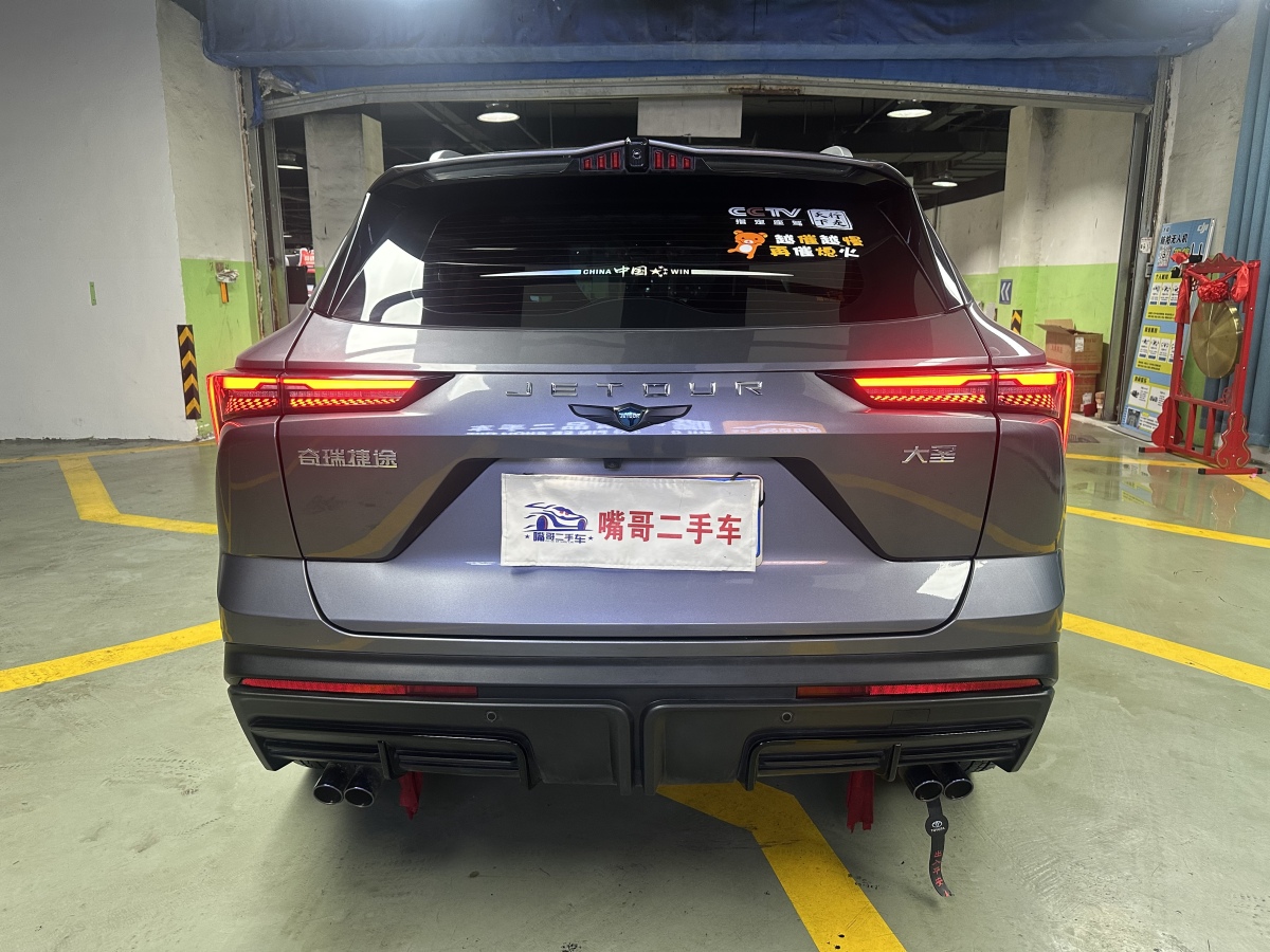 Exceed Dashing 2023 #8 Exceed Dashing 2023 car image #8