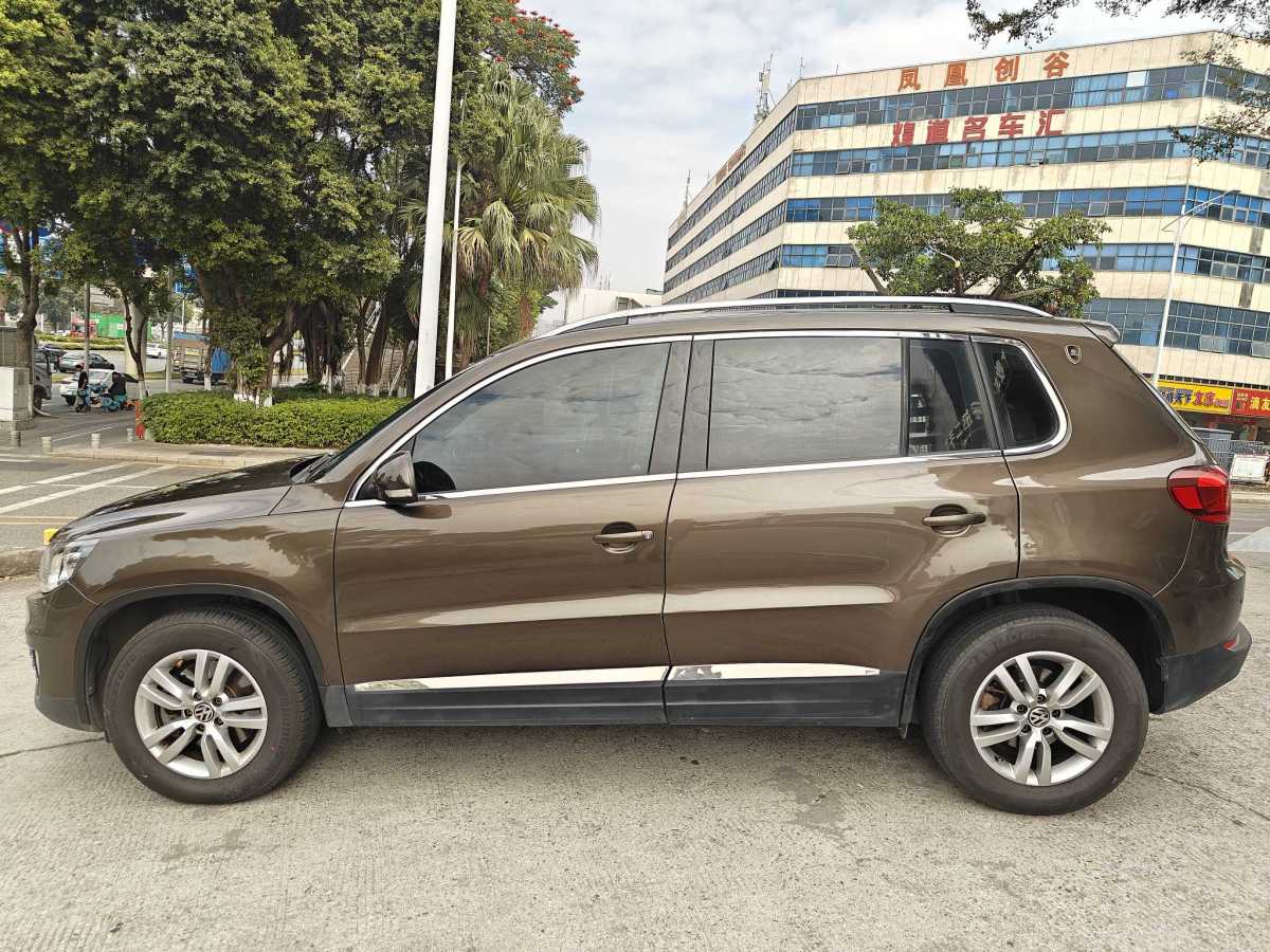 Volkswagen Tiguan 2015 #8 Volkswagen Tiguan 2015 car image #8