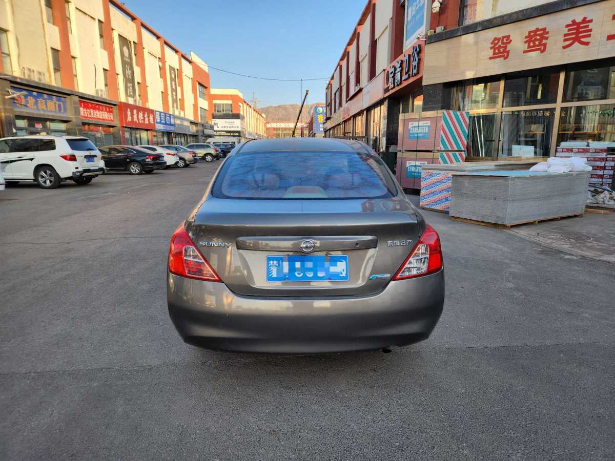 日产 阳光 2012 汽车图片 #8