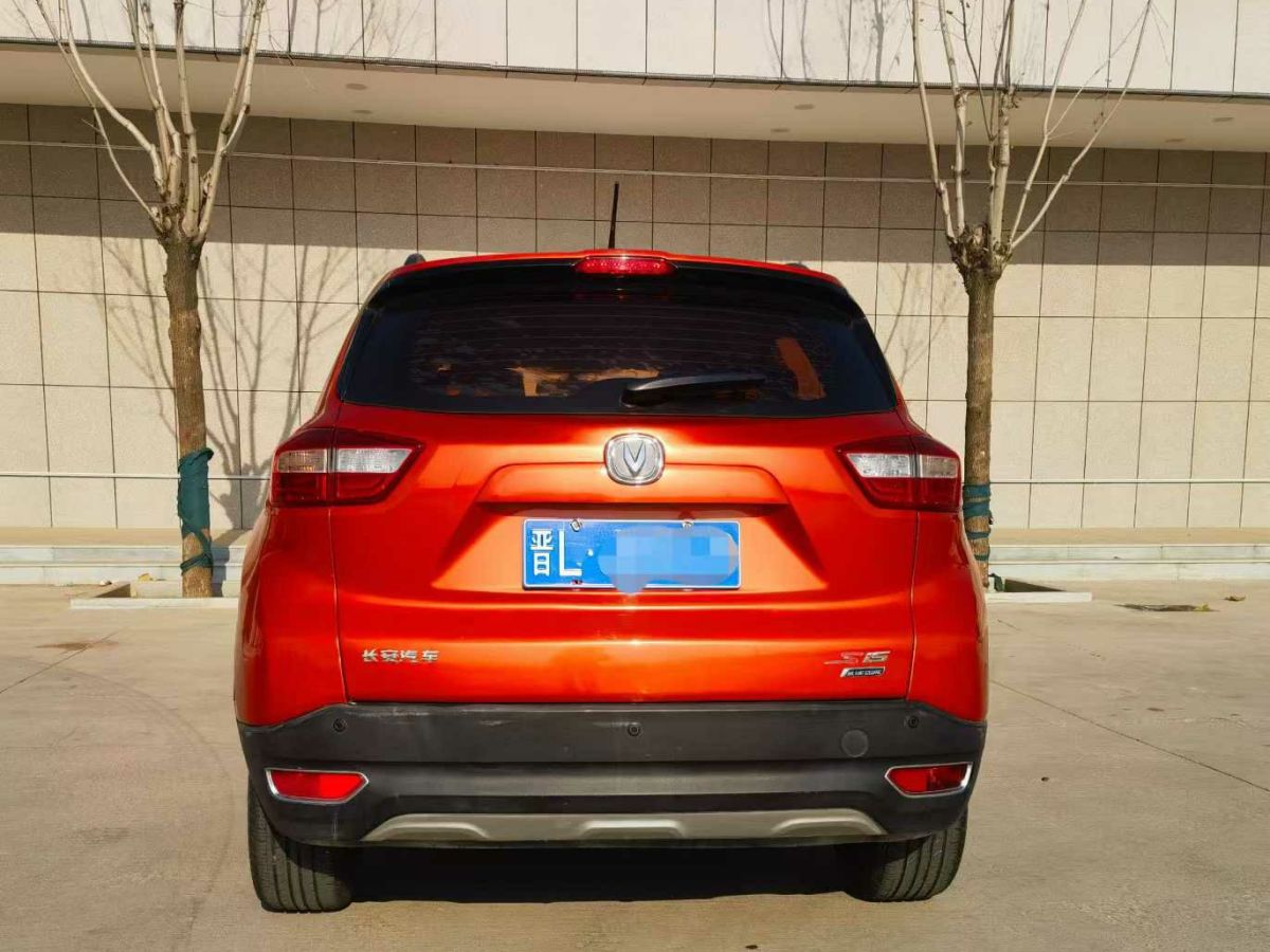 Changan 2017 car image #8