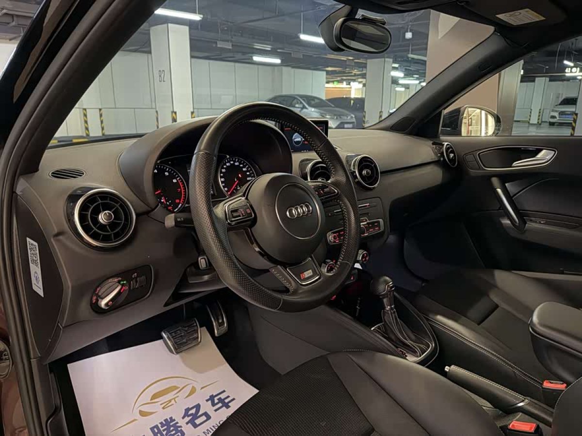 Audi 2016 car image #8