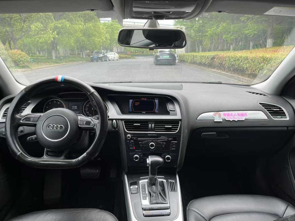 Audi A4L 2015 #8 Audi A4L 2015 car image #8