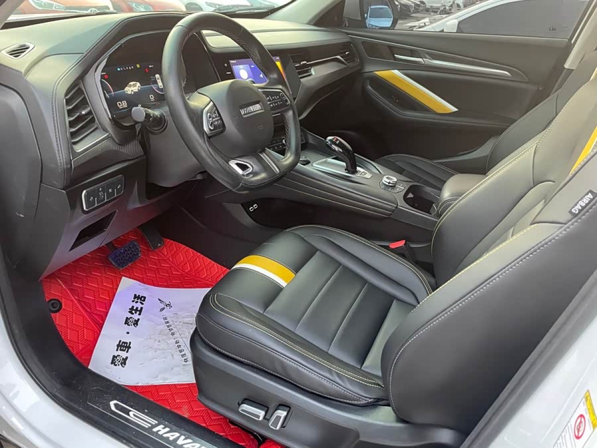 Haval F7x 2020 #8 Haval F7x 2020 car image #8