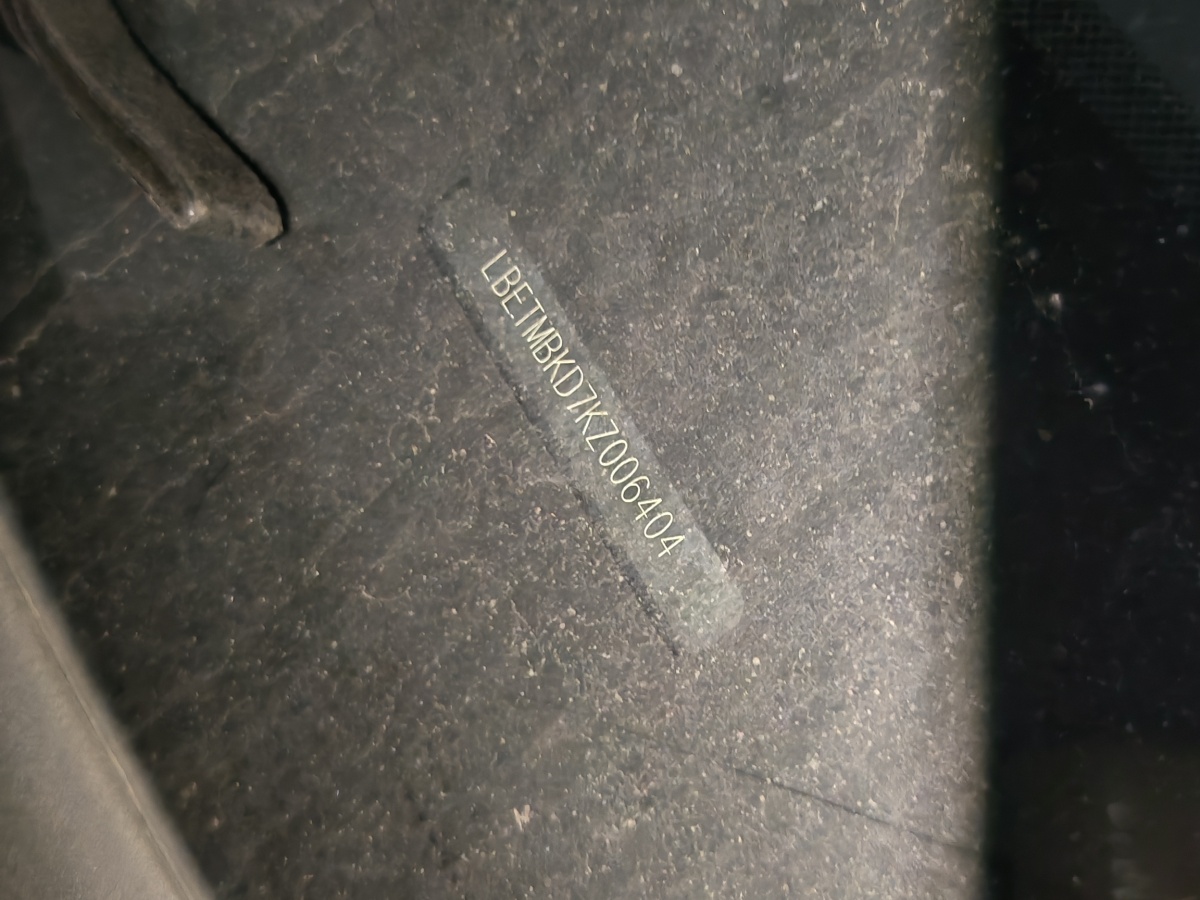 Hyundai Santa Fe 2019 #8 Hyundai Santa Fe 2019 car image #8