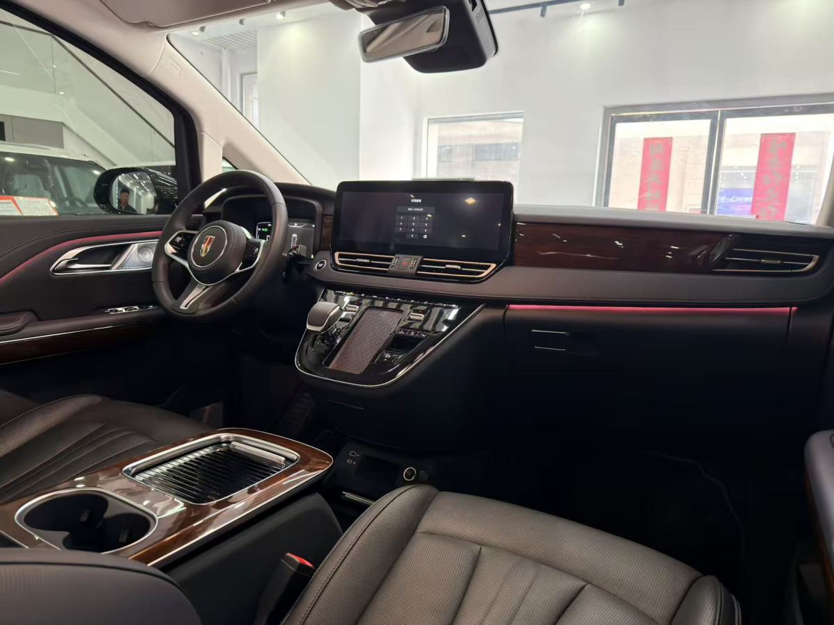 HongQi HQ9 PHEV 2024 #8 HongQi HQ9 PHEV 2024 car image #8