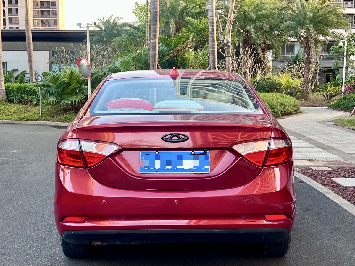 Chery Arrizo 7 2015 car image #8