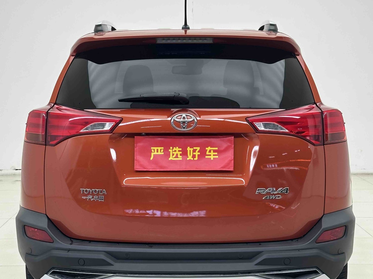 Toyota RAV4 2014 #8 Toyota RAV4 2014 car image #8