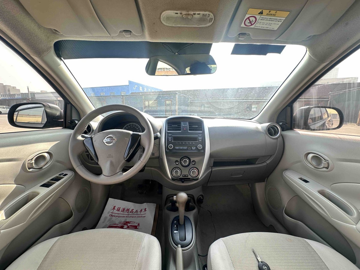 日产 阳光 2017 汽车图片 #8