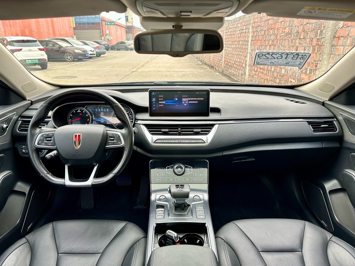 HongQi H5 2020 #8 HongQi H5 2020 car image #8