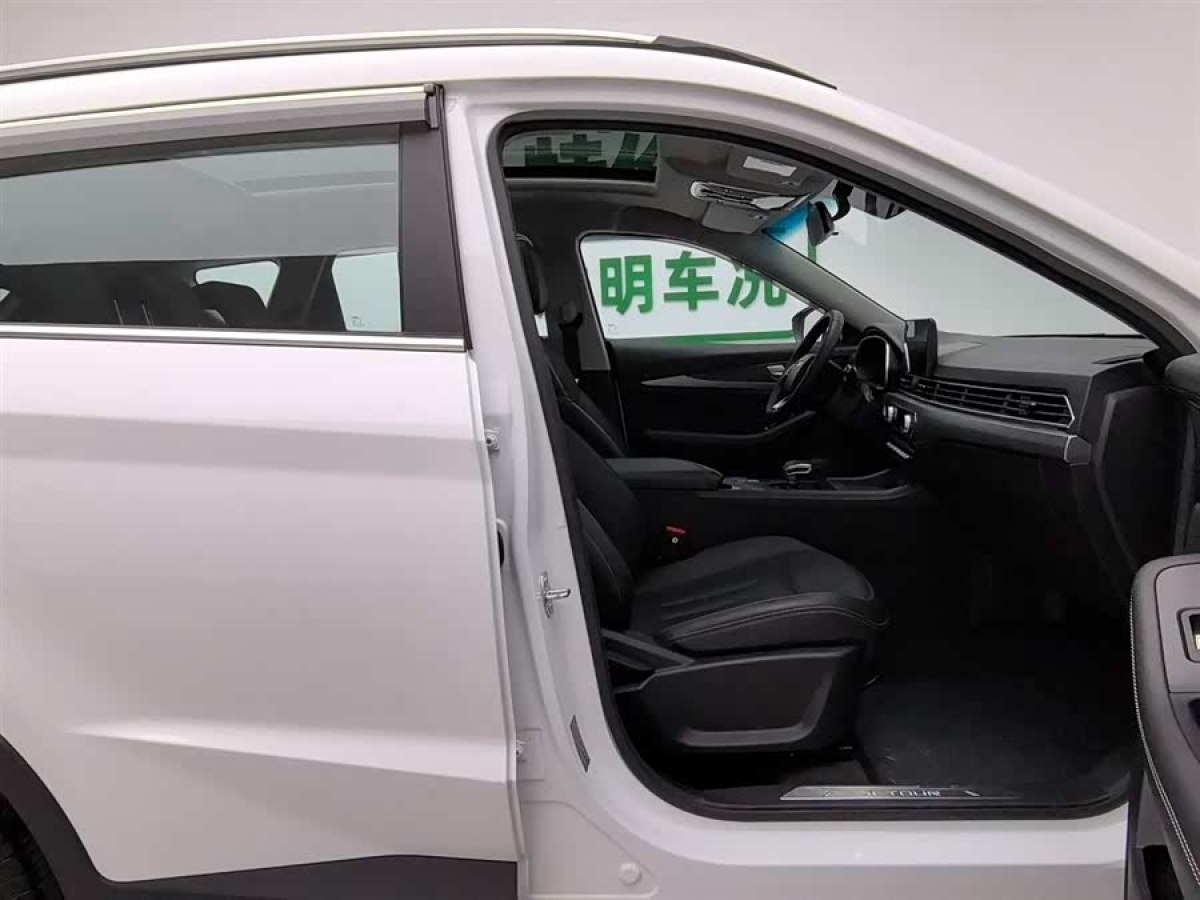 Jetour X70S 2023 #8 Jetour X70S 2023 immagine di auto #8