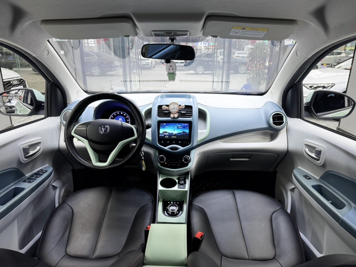 Changan 2022 #8 Changan 2022 car image #8