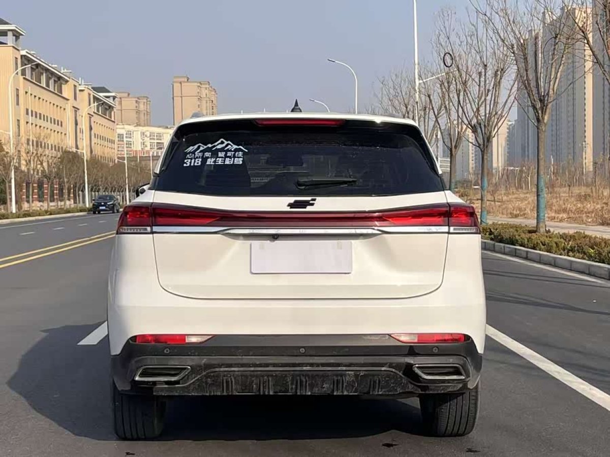 Changan 2023 #8 Changan 2023 car image #8