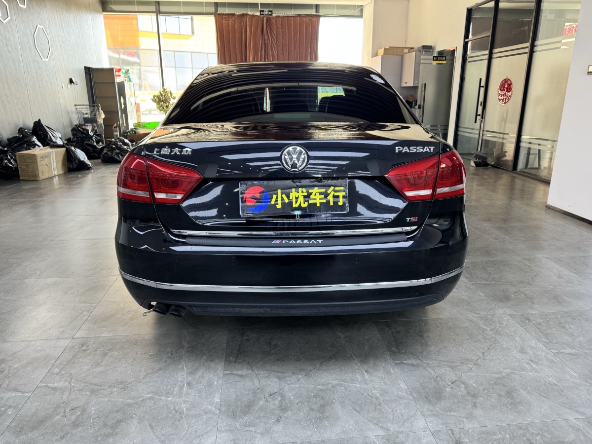 Volkswagen 2014 #8 Volkswagen 2014 car image #8