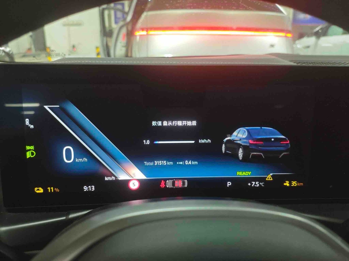 BMW i3 2025 immagine di auto #8