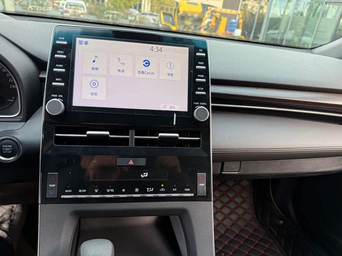 Toyota Avalon 2020 car image #8