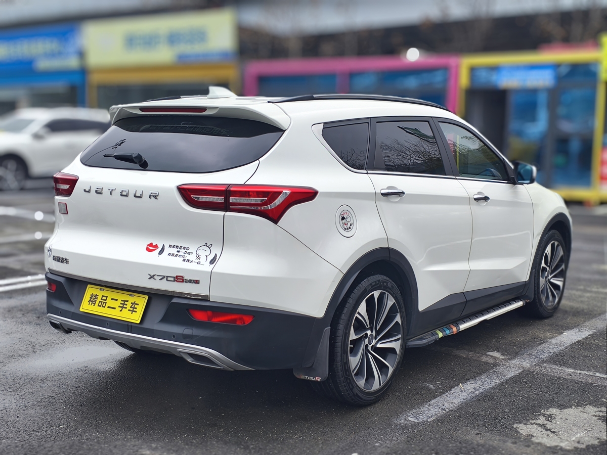 Jetour X70S 2019 صورة سيارة #8