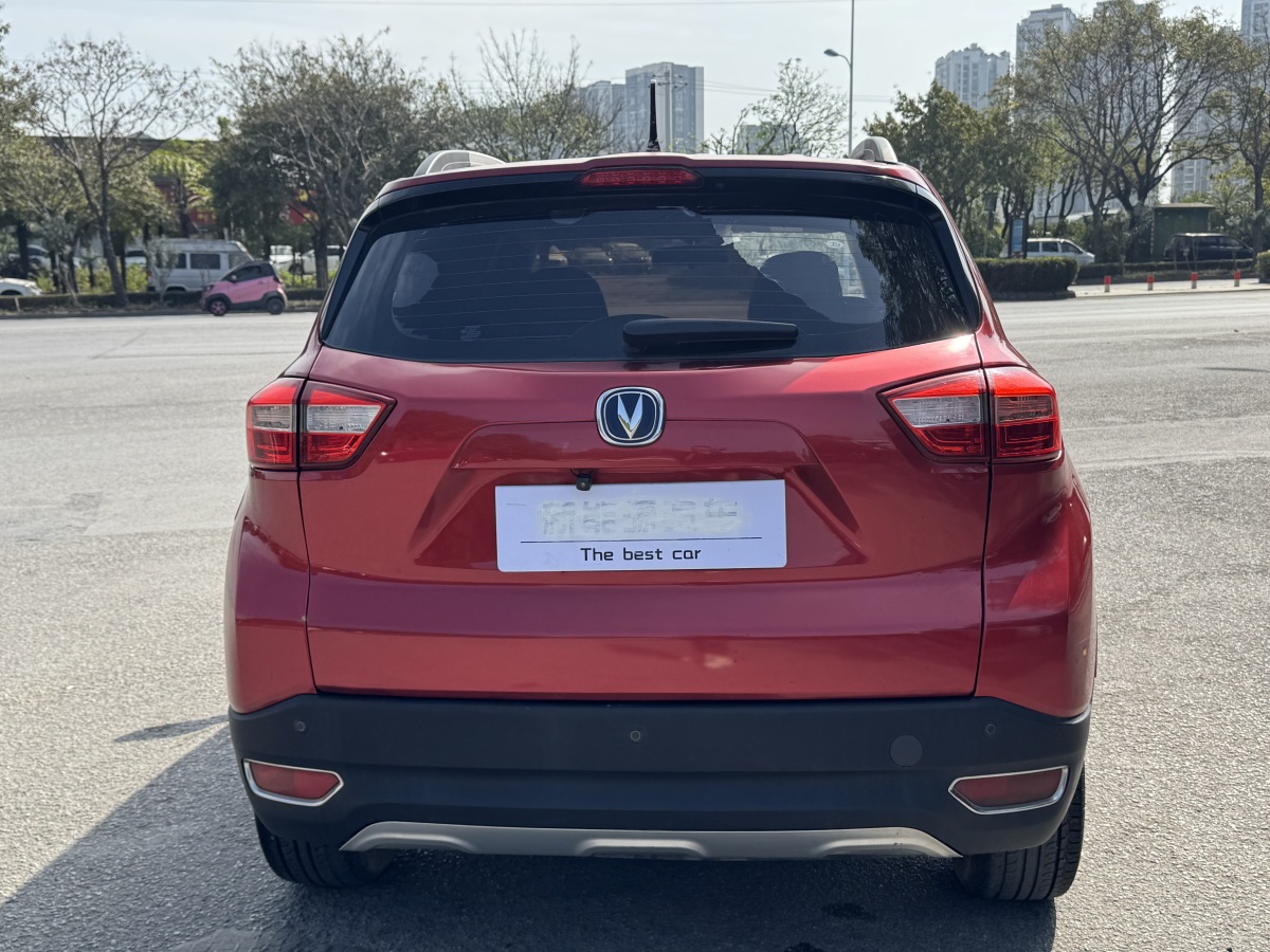 Changan CS15 2017 car image #8