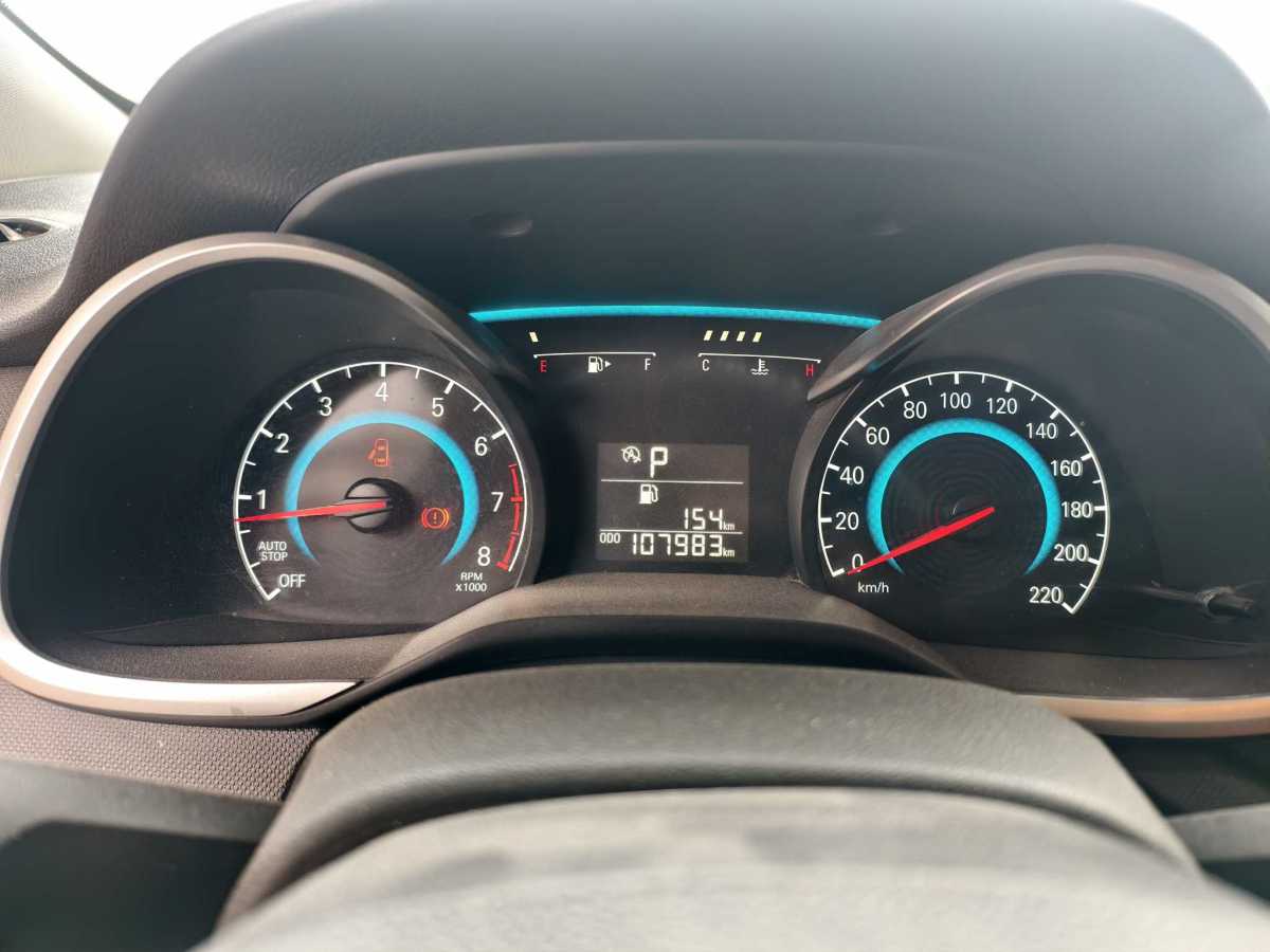 Chevrolet Cavalier 2018 #8 Chevrolet Cavalier 2018 صورة سيارة #8