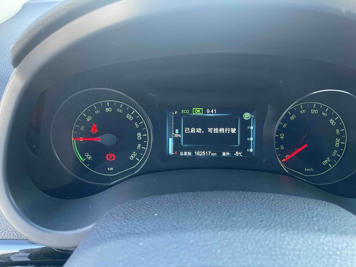 BYD e5 2016 #8 BYD e5 2016 car image #8