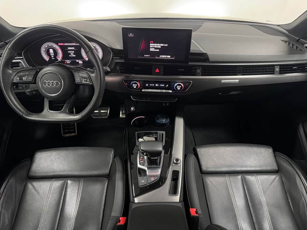 Audi A4L 2023 #8 Audi A4L 2023 imagem de carro #8