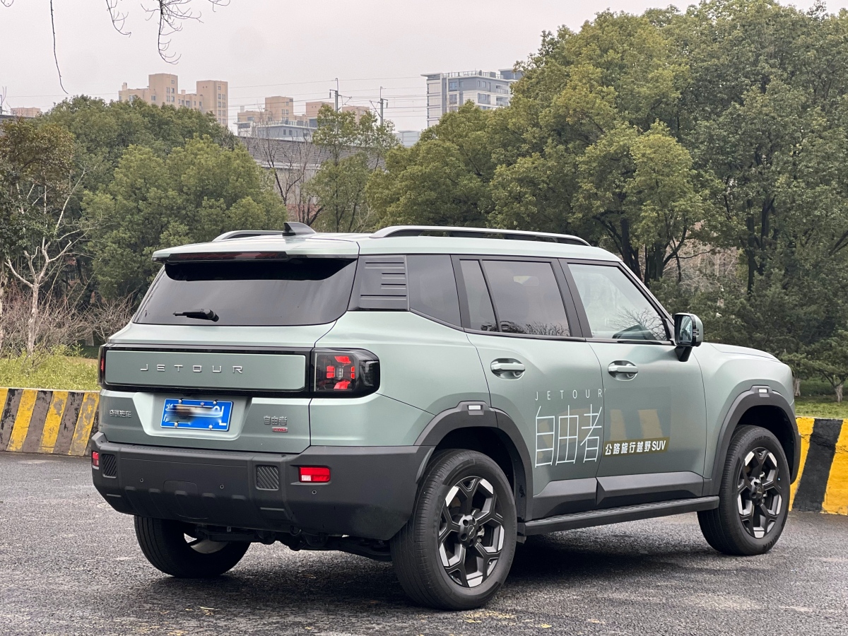 Jetour Freeman 2025 car image #8