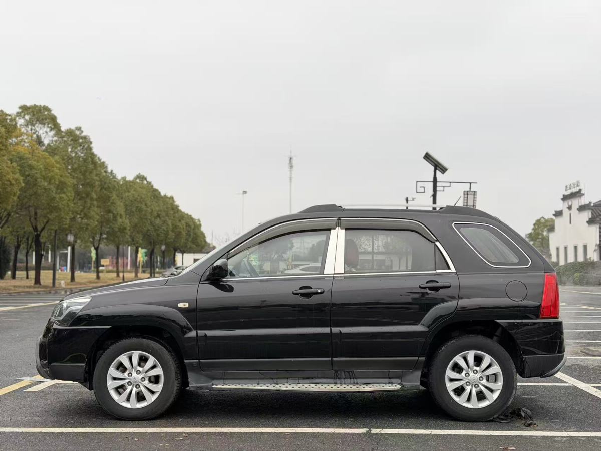 Kia 2015 #8 Kia 2015 car image #8