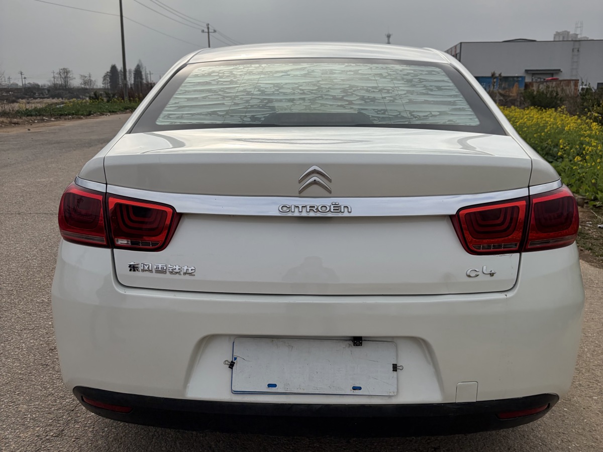 Citroen C4 C-Quatre 2016 #8 Citroen C4 C-Quatre 2016 car image #8