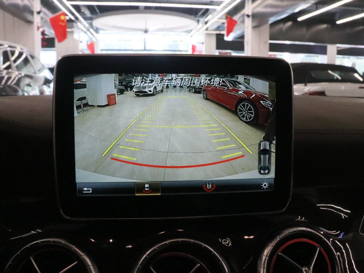 Mercedes-Benz CLA Class (Imported) 2015 immagine di auto #8