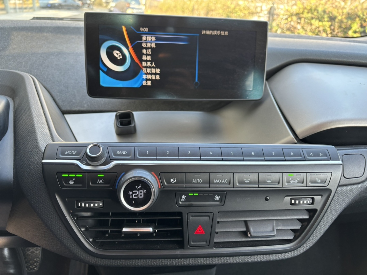 BMW i3 (Imported) 2016 #8 BMW i3 (Imported) 2016 car image #8