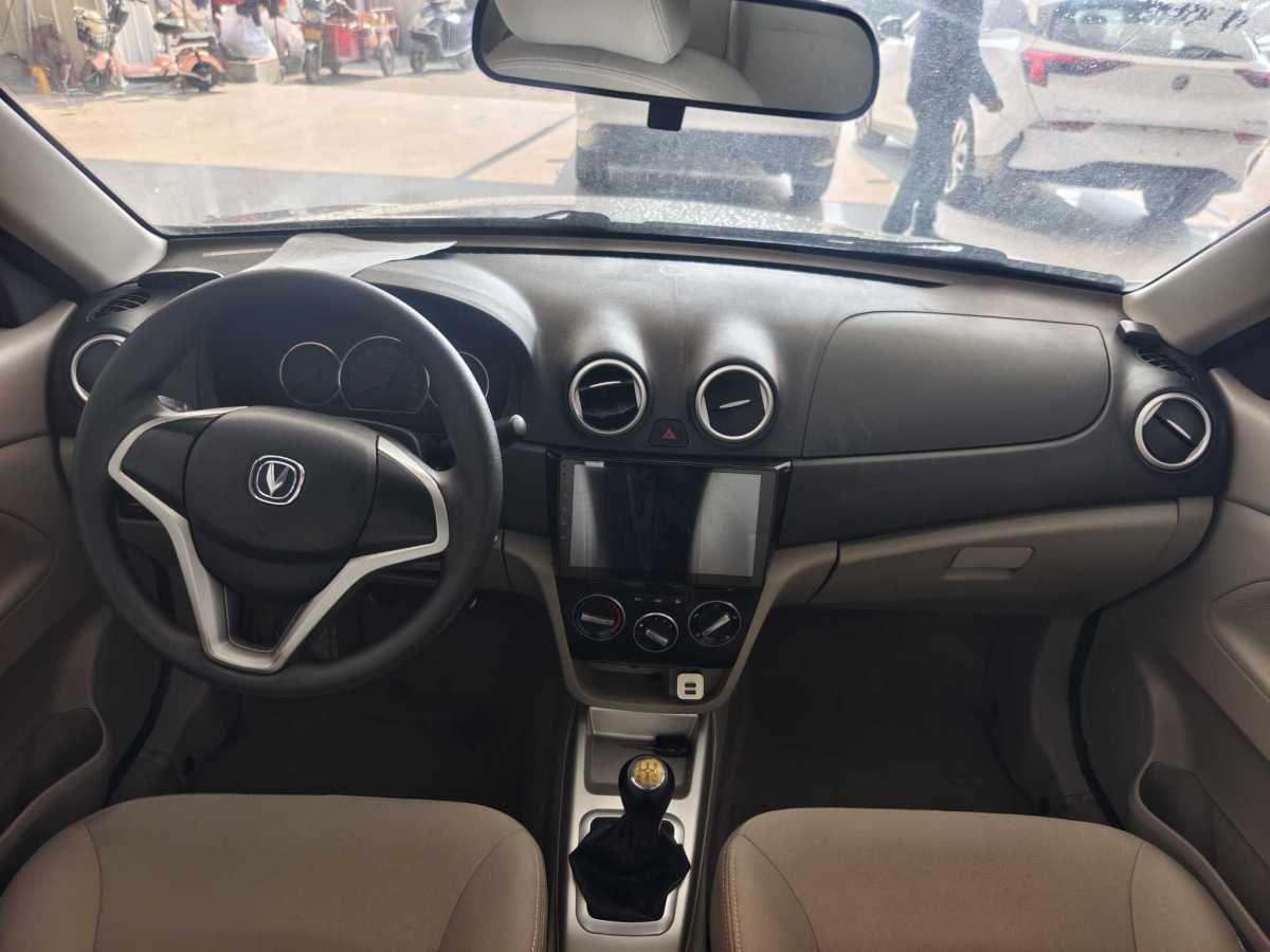 Changan Alsvin V3 2015 #8 Changan Alsvin V3 2015 car image #8