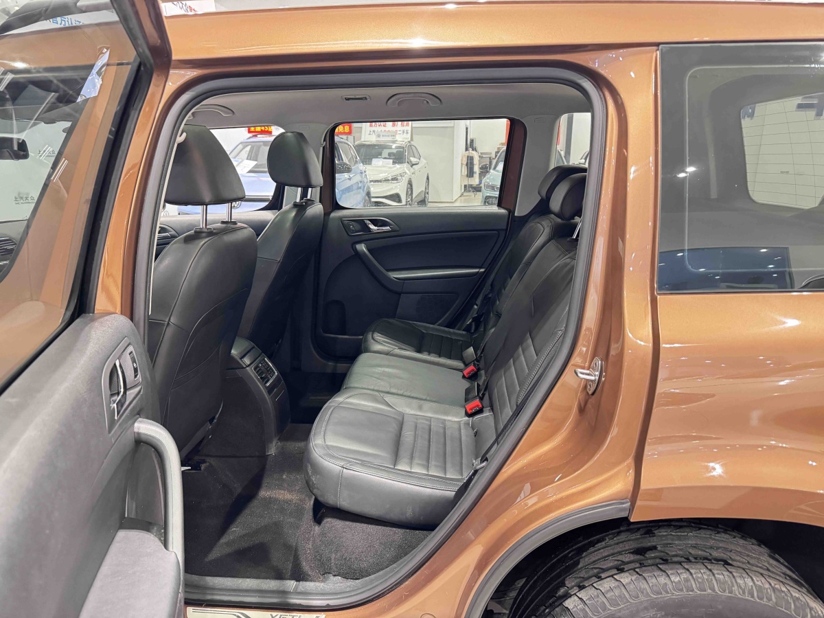 Skoda Yeti 2015 car image #8