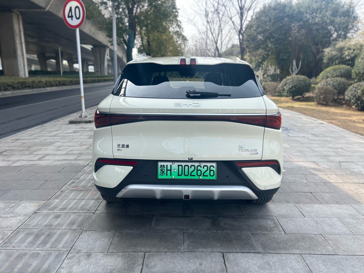 BYD Yuan Plus 2025 #8 BYD Yuan Plus 2025 car image #8