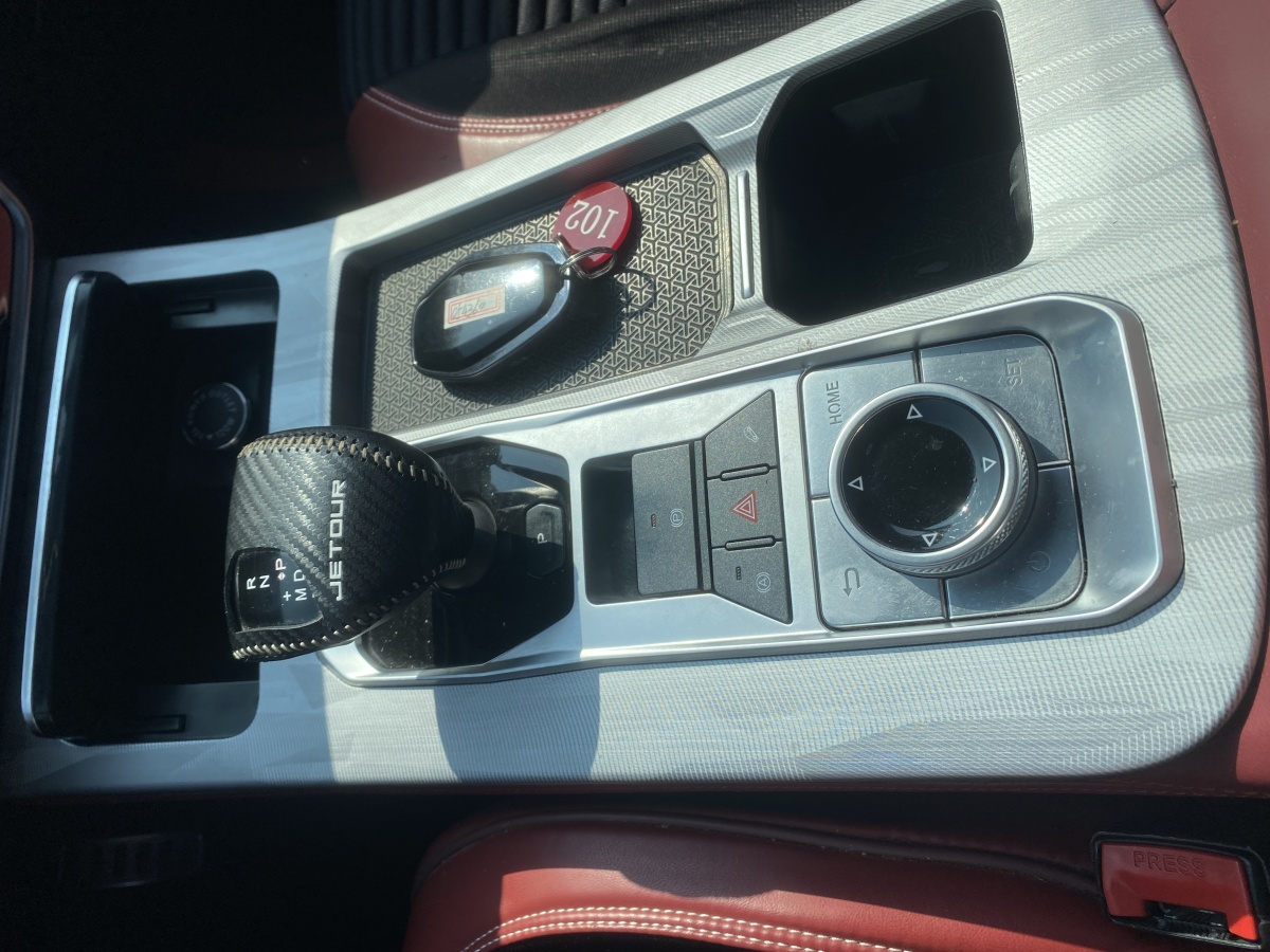 Jetour X70 PRO 2024 car image #8