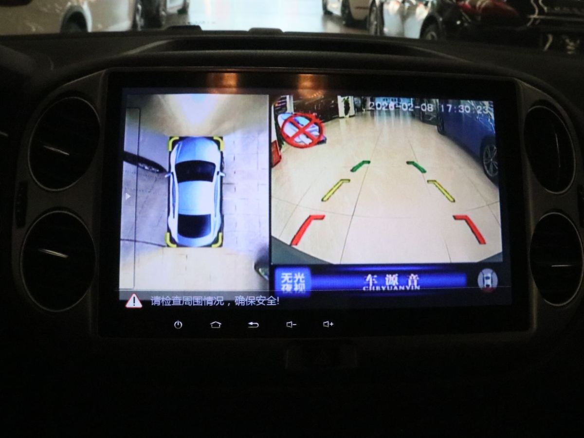 Volkswagen Tiguan 2018 immagine di auto #8