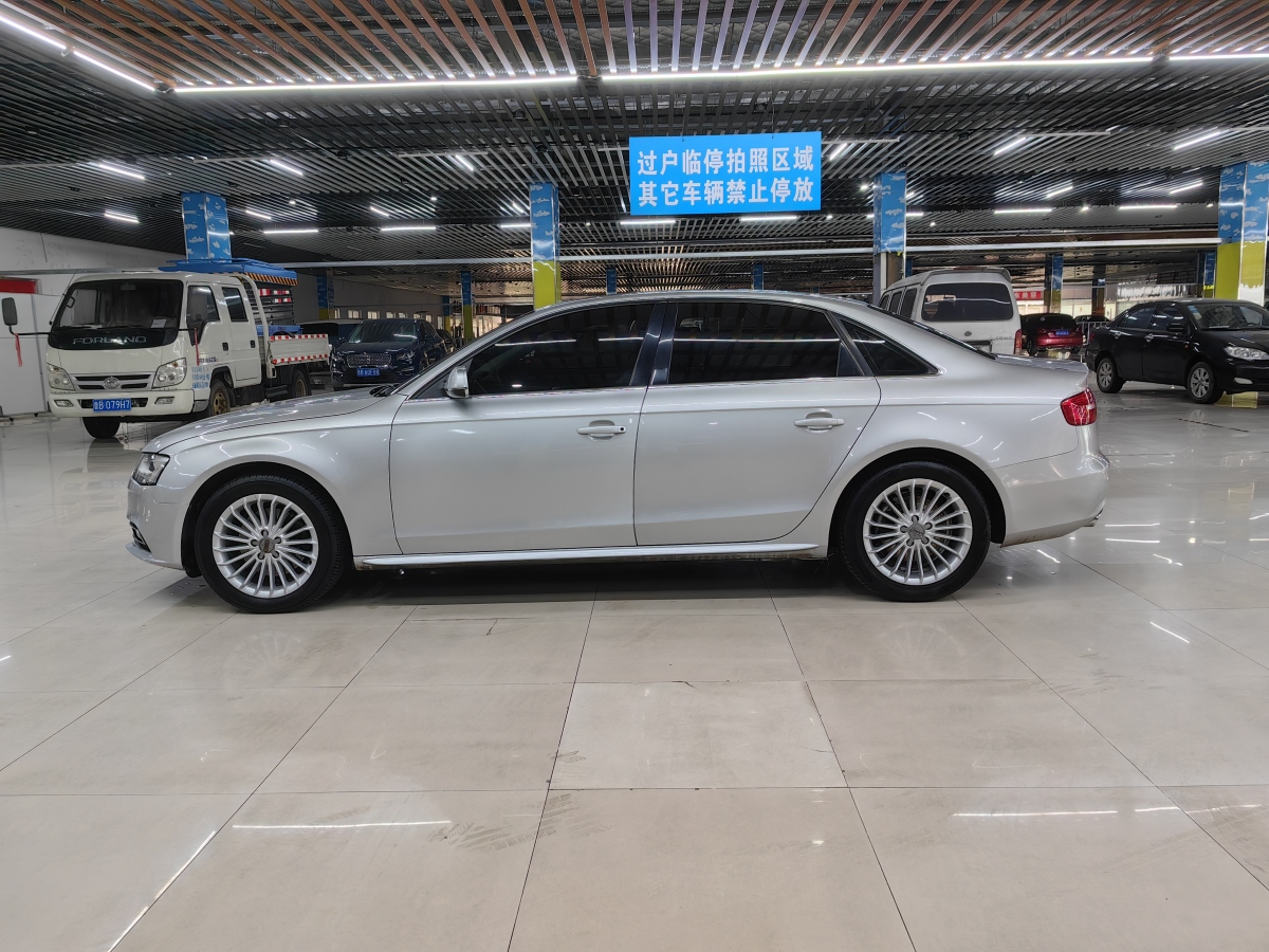 Audi 2015 #8 Audi 2015 car image #8
