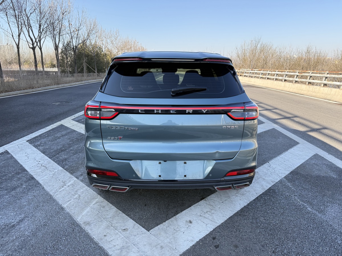 Chery Tiggo 7 Plus 2022 #8 Chery Tiggo 7 Plus 2022 imagem de carro #8