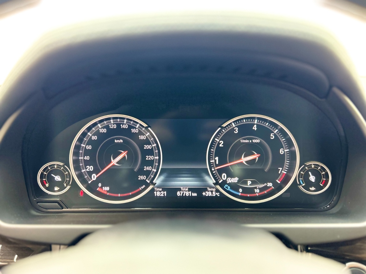 BMW 2015 #8 BMW 2015 immagine di auto #8
