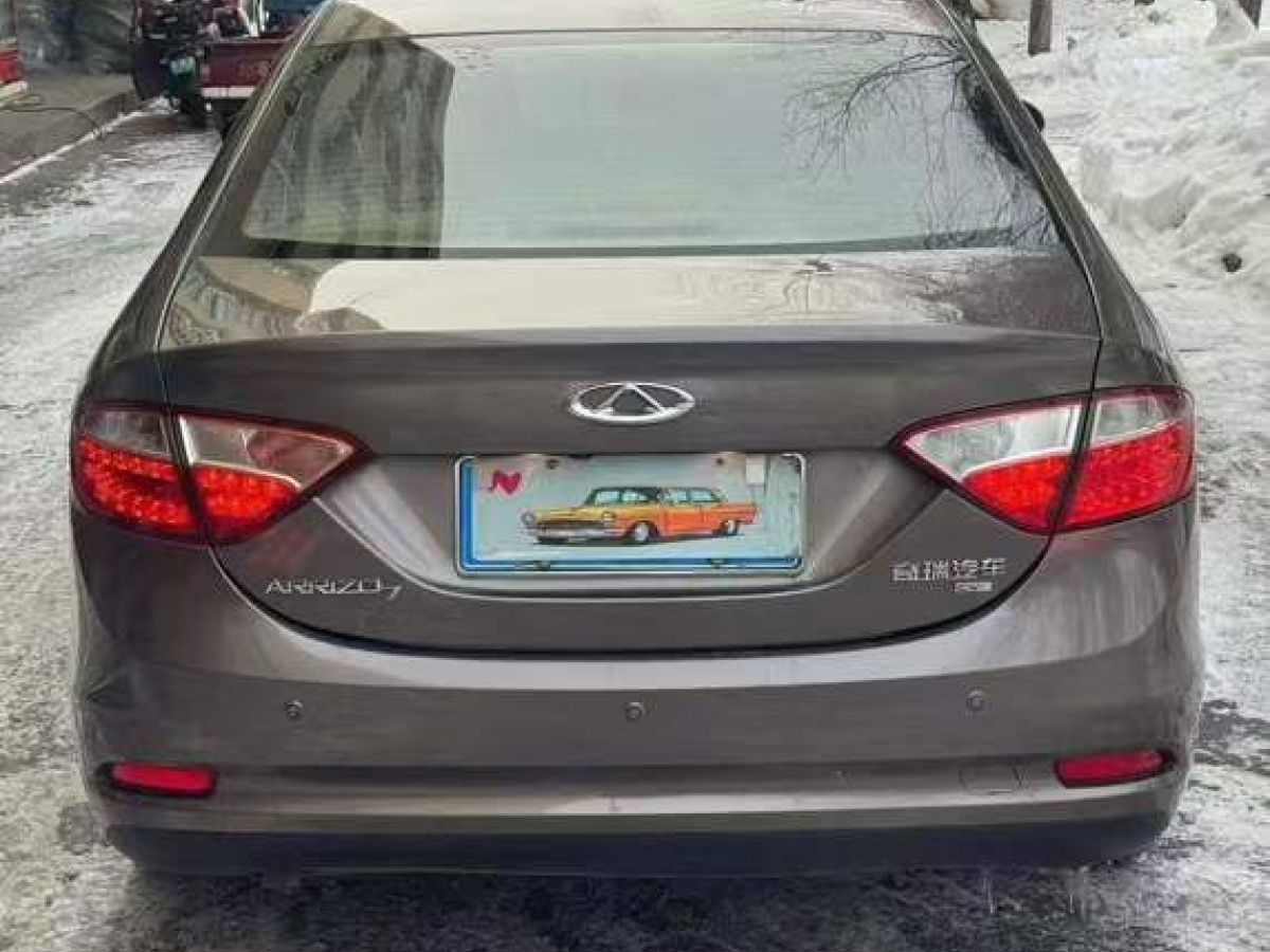 Chery 2016 car image #8