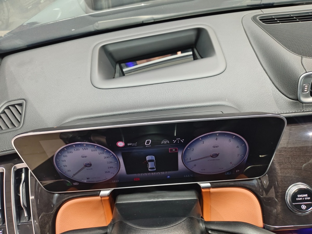 Mercedes-Benz 2023 car image #8