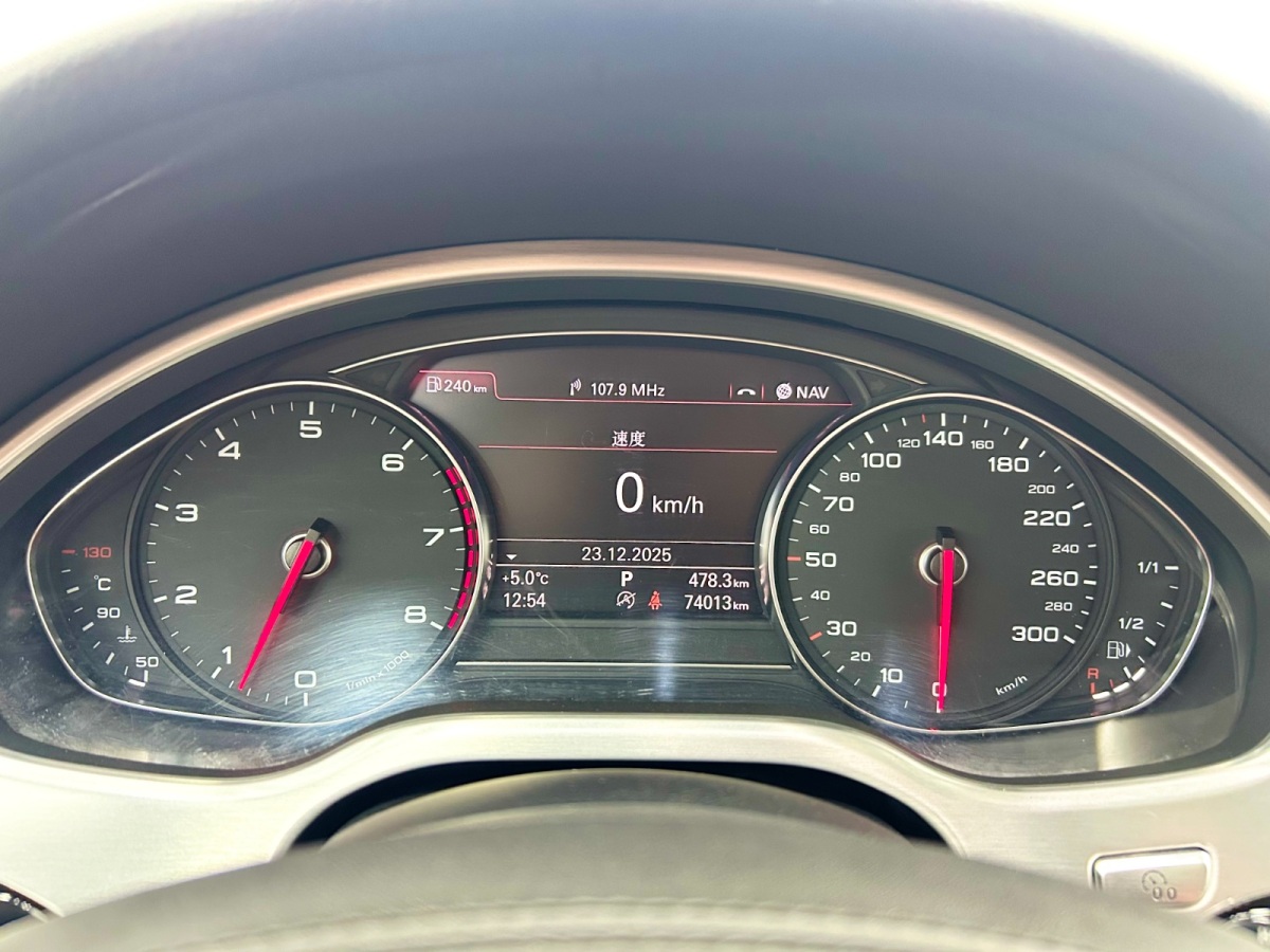 Audi A8 2012 car image #8