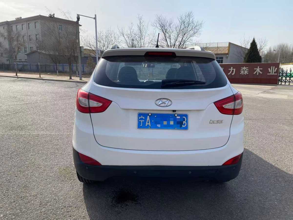 Hyundai ix35 2014 #8 Hyundai ix35 2014 صورة سيارة #8