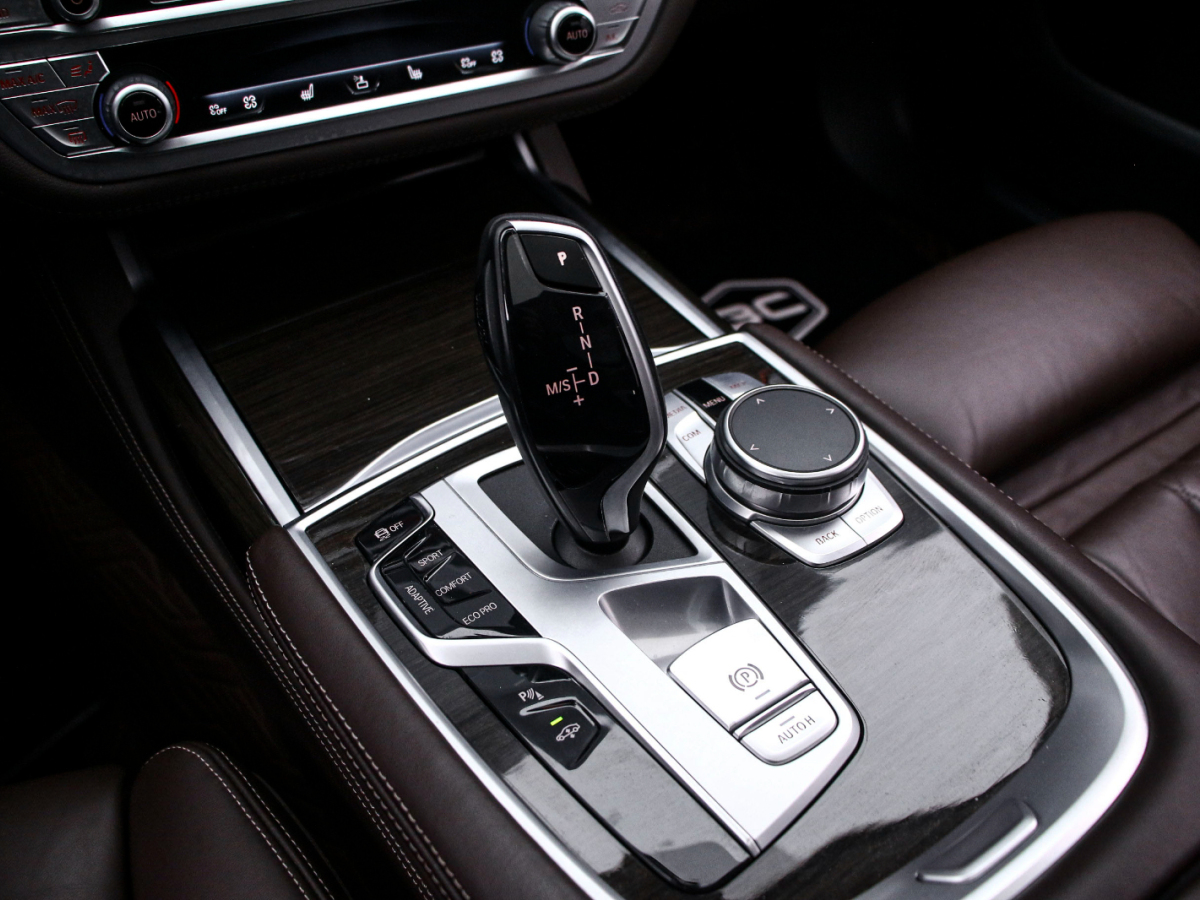 BMW 7 Series 2021 car image #8