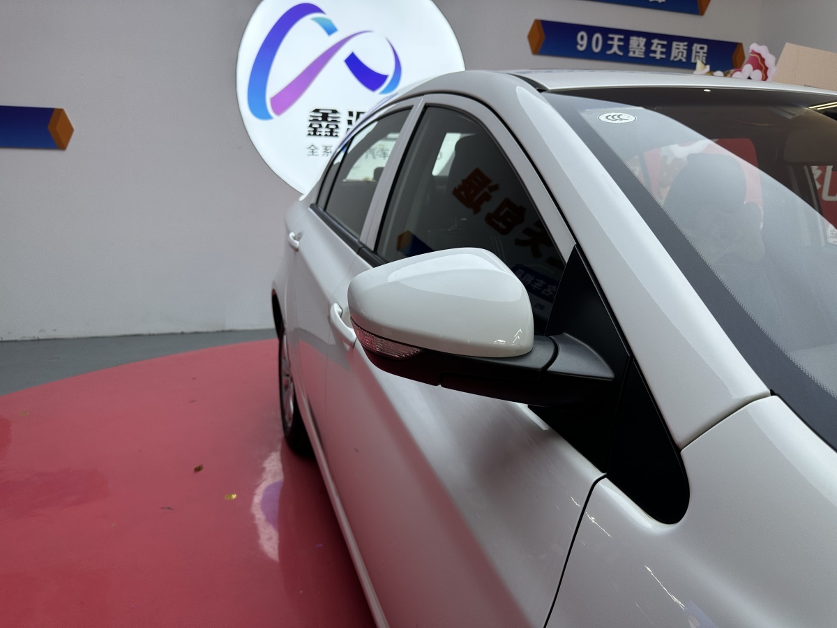 Roewe 350 2015 imagen de coche #8