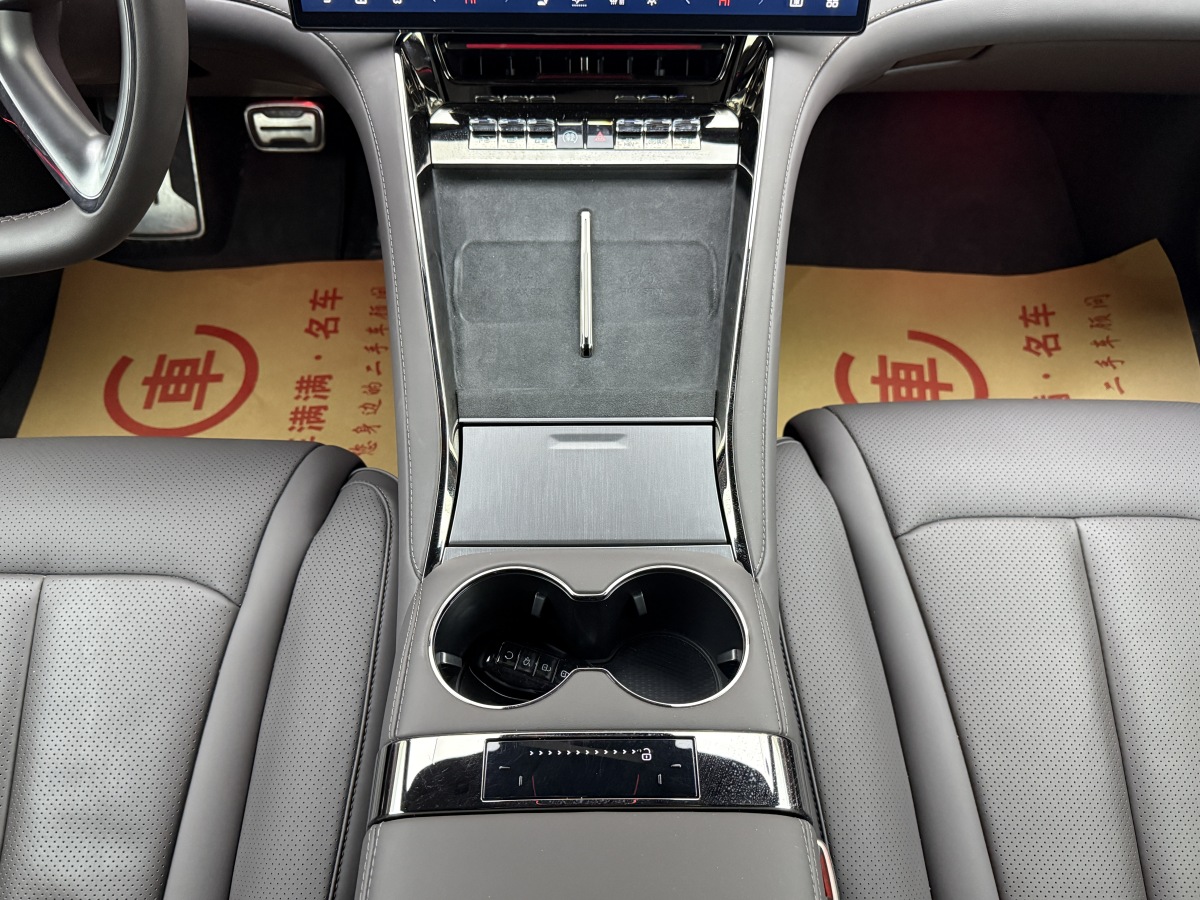 Denza Z9 2024 #8 Denza Z9 2024 car image #8