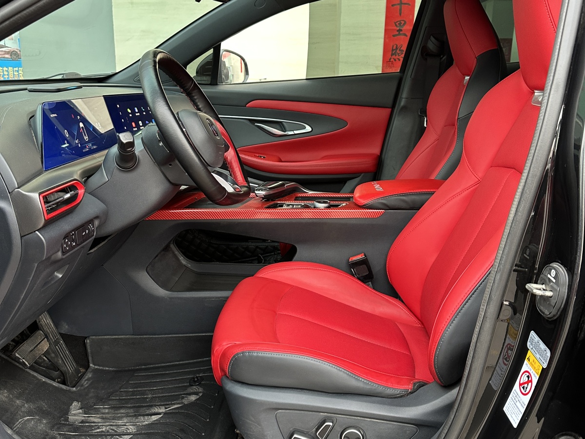 Changan UNI-T 2020 #8 Changan UNI-T 2020 car image #8